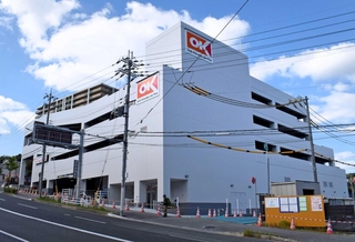 １２月３日にオープンする「オーケー垂水小束山店」＝神戸市垂水区小束山本町４