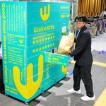 消費期限当日の食品を冷蔵ロッカーで無人販売するサービスを始めたシッポの横山哲也社長＝神戸市西区糀台５、西神中央駅