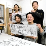 播州弁と味のある似顔絵をデザインした手ぬぐい＝多可町八千代区中野間