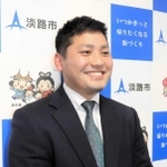 全日本剣道選手権大会に出場した山﨑誠司さん＝淡路市役所