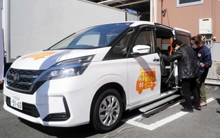 コープこうべが買い物客の送迎サービスで導入を予定する車両（コープこうべ提供）