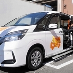 コープこうべが買い物客の送迎サービスで導入を予定する車両（コープこうべ提供）