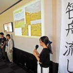 加古川市の志方西地区での取り組みについて発表する学生ら＝いずれも加古川市神野町神野