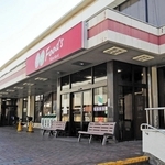 閉店したコープ東加古川