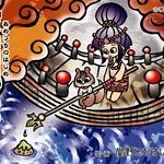 古事記の世界観を題材にした紙芝居（堂野こむすいさん提供）