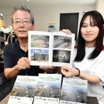 北条高校人間創造コース鶉野班の活動をまとめた書籍を出版した稲次寛さん（左）ら＝加西市鶉野町、ｓｏｒａかさい