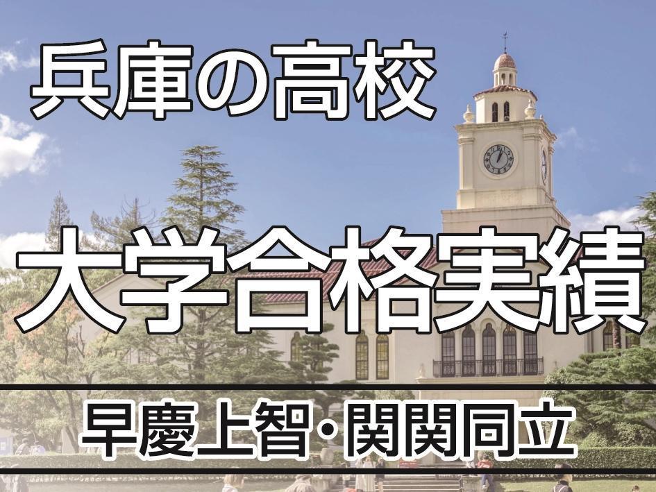 2022明治安田生命J2リーグ第1節 vs.大宮アルディージャ | 横浜FC