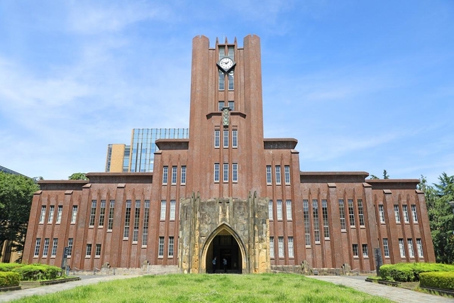 東京大学安田講堂（PhotoNetwork／stock.adobe.com）