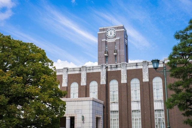 京都大学（yu_photo／stock.adobe.com）