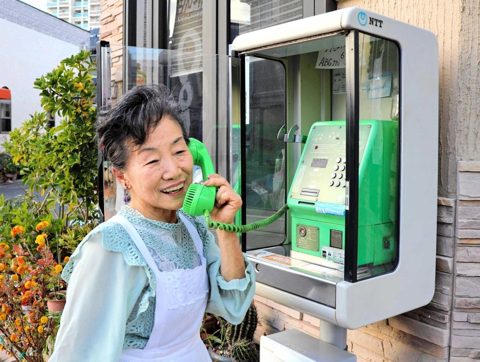ひょうご防災新聞+SHEET0276 みんなの1.17 特別編 被災の記憶今に