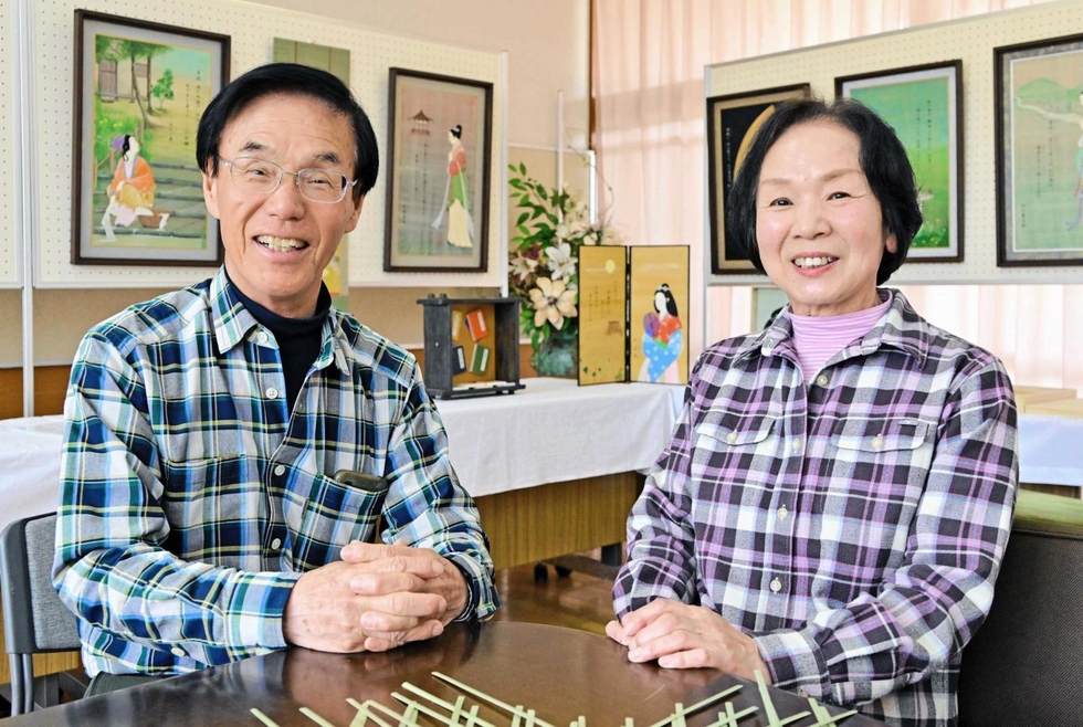 支え合って半世紀、3組の夫婦に聞く 「金婚夫婦祝福式典」兵庫の8会場