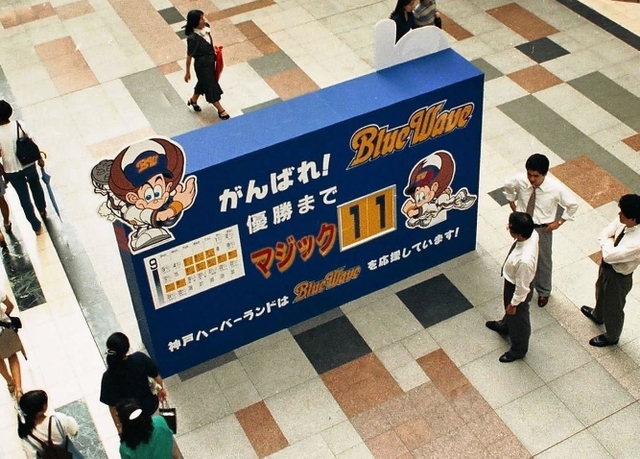 アーキエイド 5年間の記録 東日本大震災と建築家のボランタリー