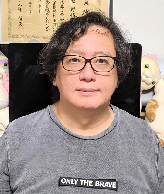 ギャンブル依存症に詳しい都留文科大学の早野慎吾教授（提供写真）