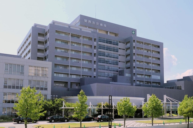 整形外科専門医の数で県内３位となった関西労災病院。勤労者医療を原点とする＝尼崎市稲葉荘３