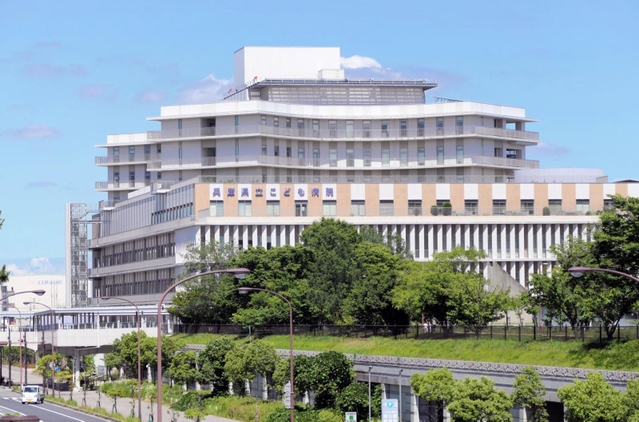 日本の小児医療の最先端を担っている兵庫県立こども病院＝神戸市中央区港島南町１