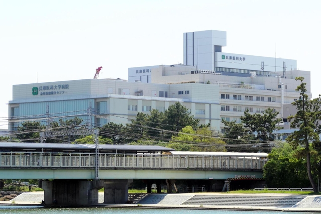 兵庫県内唯一の肝疾患拠点病院に指定されている兵庫医科大学病院＝西宮市武庫川町