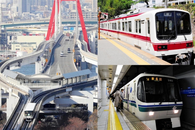 値下げしました。神戸電鉄の方向幕。 1280px-神戸電鉄6000系車外側面