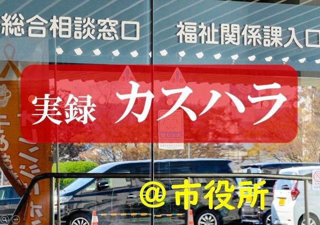 Ｊ＿Ｎｅｗｓ＿ｐｈｏｔｏ　-　ｓｔｏｃｋ．ａｄｏｂｅ．ｃｏｍ