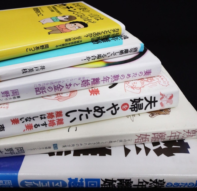 公式通販サイト - ファッション 通販 駿台文庫 VX07-053 駿台受験シリーズ 改訂版 古典文法入門演習 国語