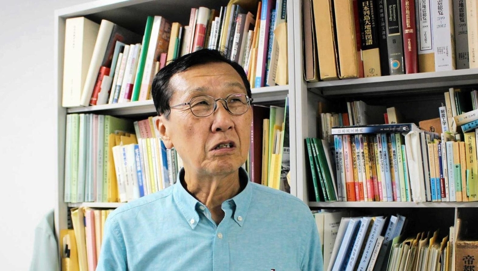 名古屋市、名古屋大学減災連携研究センター