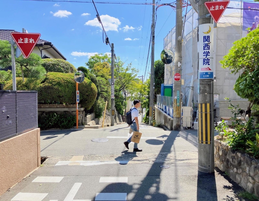 仁川町４の交差点＝西宮市仁川町４