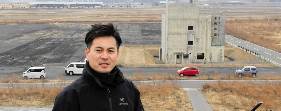 岩手県陸前高田市