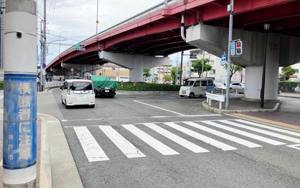 御屋敷通２の交差点＝神戸市長田区御屋敷通２