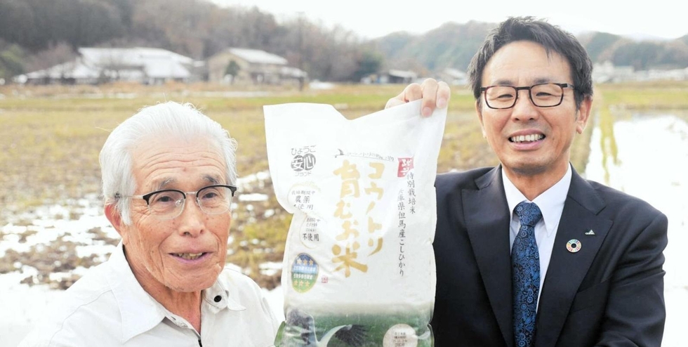 畷悦喜さん（左）と堀田和則さん＝豊岡市祥雲寺