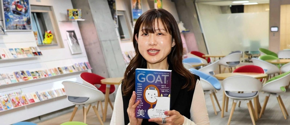 これまでにない文芸誌を目指し、異例のヒットとなった文芸誌「ＧＯＡＴ」の三橋薫編集長＝東京都千代田区、小学館