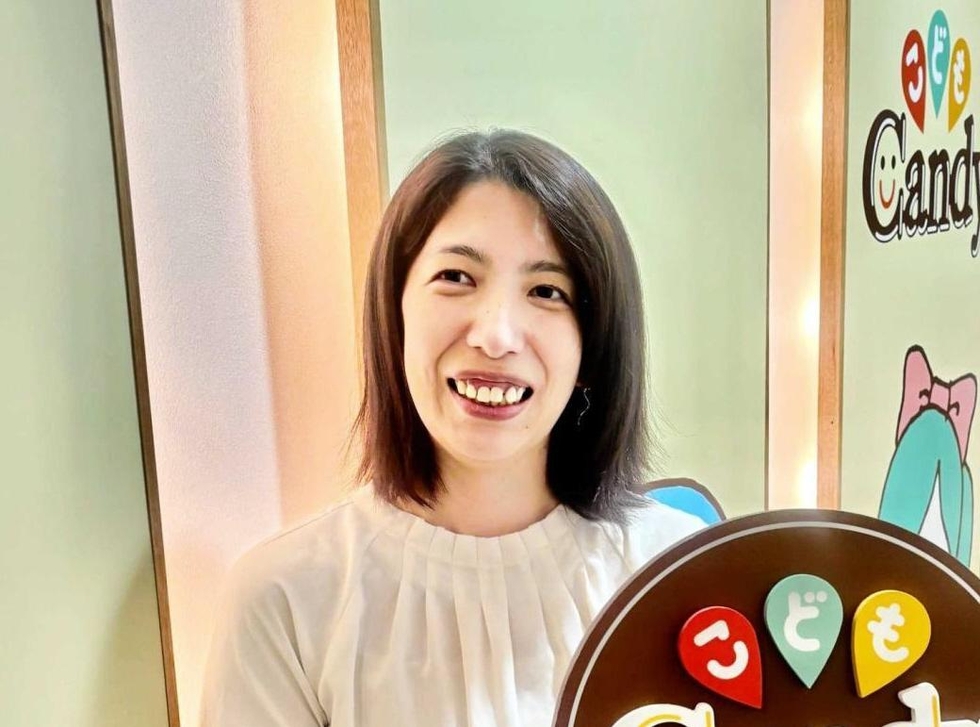 神戸市中央区