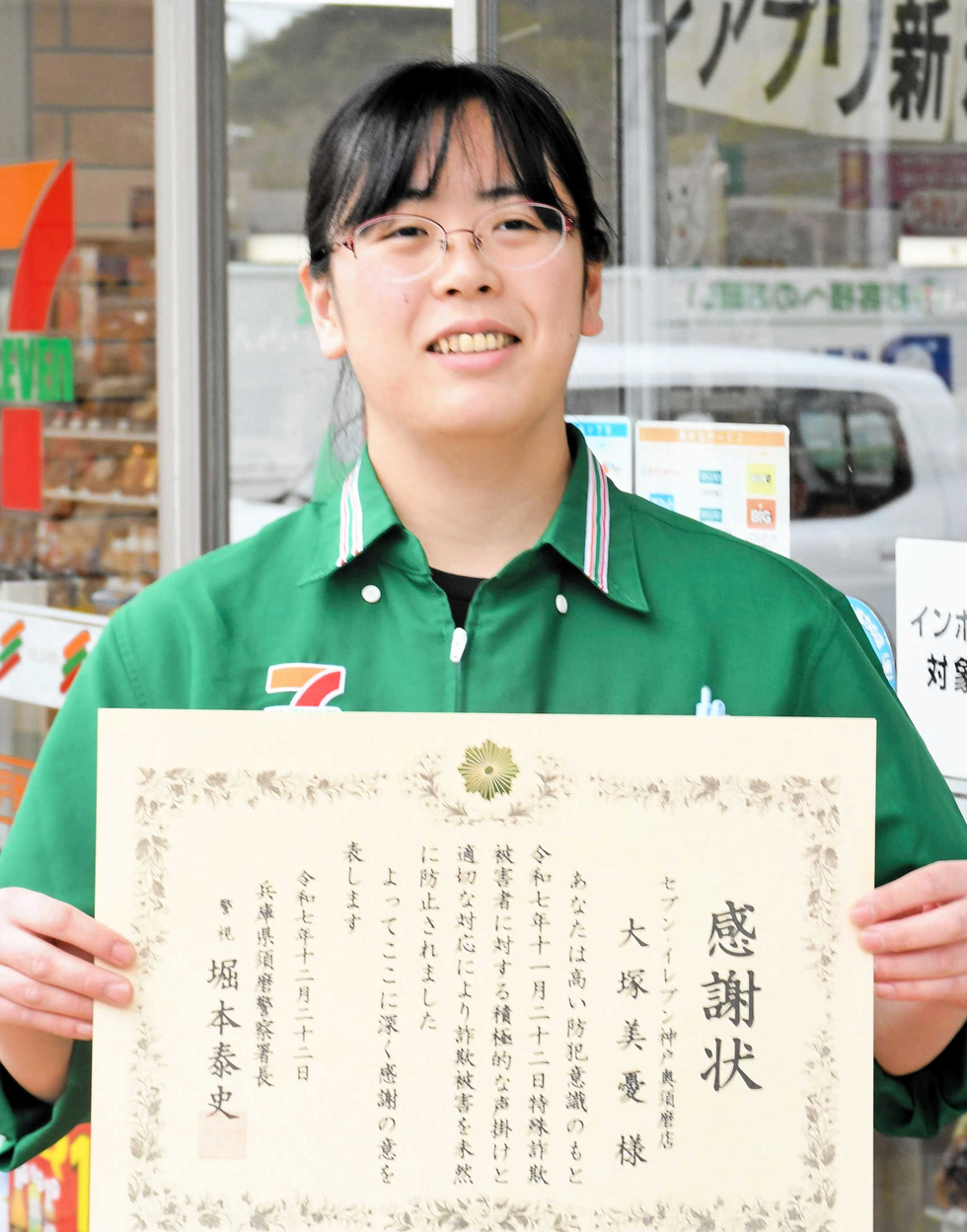 元：shop店員 ZXMOTO Founder Reflects on His High-Speed Journey from County