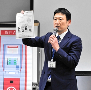 「自分ごととして対策を」と呼びかける松尾直樹さん＝小野市うるおい交流館エクラ