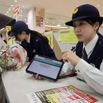 高砂署員が代理で国際電話の不通手続きをした＝アスパ高砂