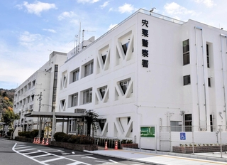 兵庫県警宍粟署＝宍粟市山崎町今宿