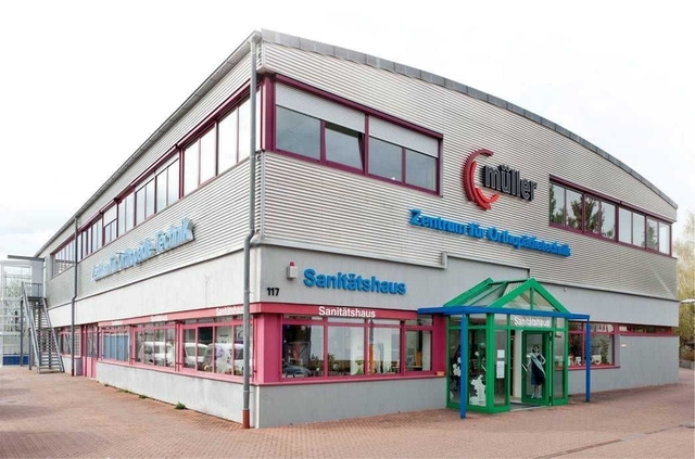 北川さんが勤める義肢装具会社（提供）