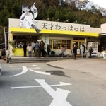 連日売り切れの大盛況＝三田市下井沢