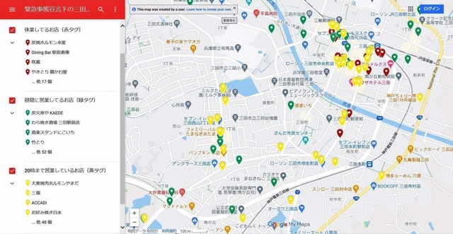 飲食店の営業状況を色分けして示した地図