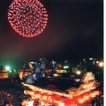 秩父祭（写真集「にっぽんの祭り」から）