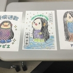 きらきらの目やうろこがかわいいアマビエの塗り絵（提供）