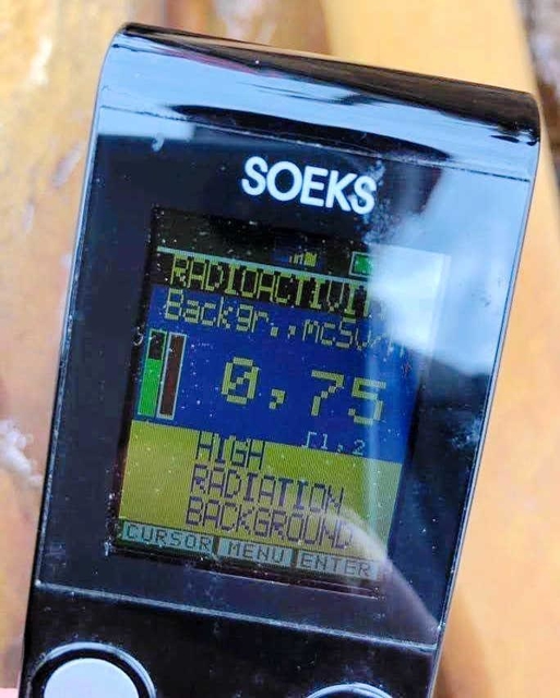 最も高い放射能を計測した地点