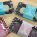 モダンな柄のデザインを取り入れた和菓子などのパッケージ＝湊川短期大学