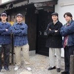 クラウドファンディングに挑戦する（左から）松本健太郎さん、井上一馬さん、二村汐音さん、岩本尚樹さん＝三田市駅前町