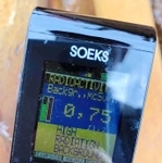 最も高い放射能を計測した地点