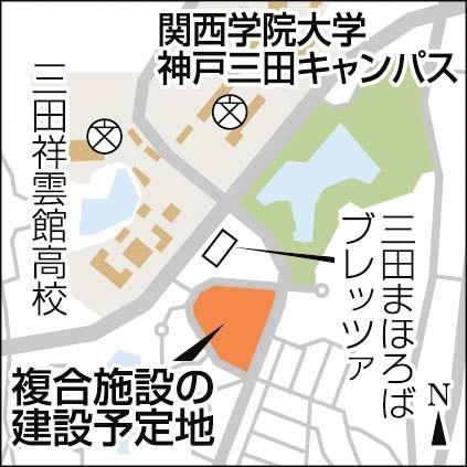 神戸新聞ＮＥＸＴ