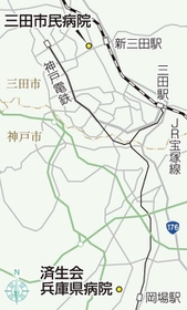 神戸新聞ＮＥＸＴ