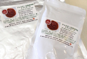 レトルトパックにはハラール認証マークが付いている＝神戸市北区