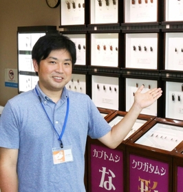山崎健史主任研究員＝人と自然の博物館
