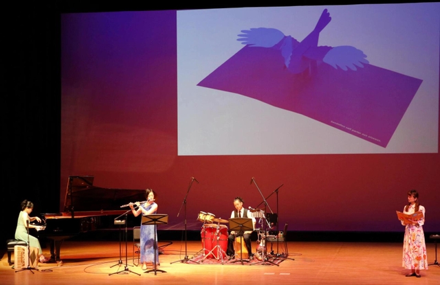 「メヌエット」「虹の彼方に」などが演奏されたコンサート＝郷の音ホール