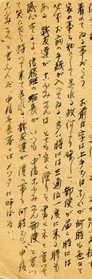 活也さんからのはがき。こふみさんからたくさん便りが届くことを喜ぶ様子が伝わる