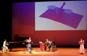 「メヌエット」「虹の彼方に」などが演奏されたコンサート＝郷の音ホール